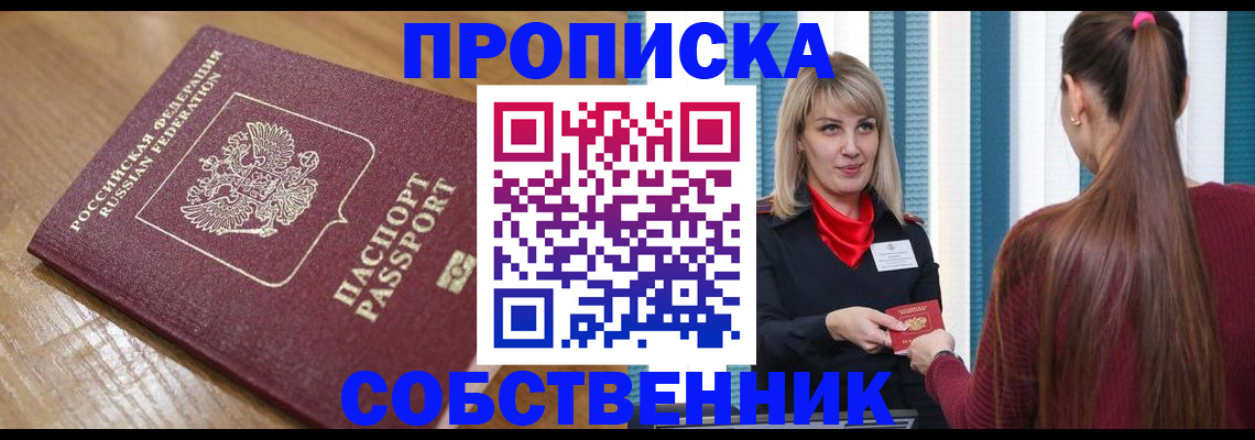 форма 3 в Киреевске